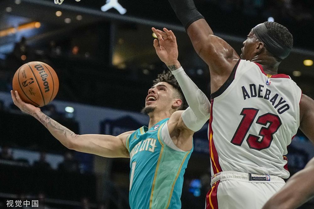 仁慕尼黑后 仁慕尼黑后