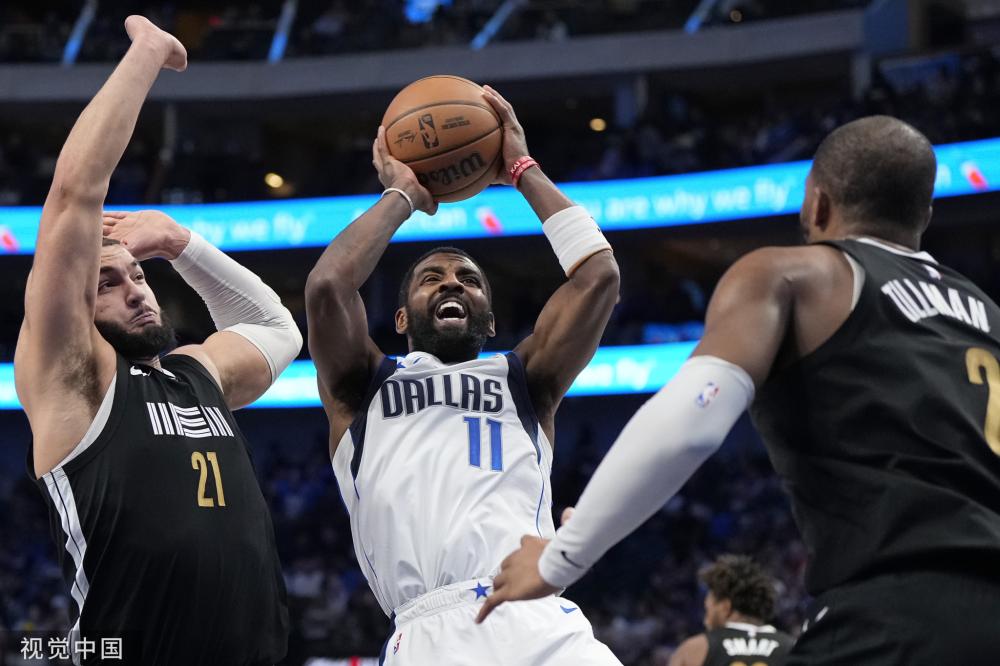 许永凯和金 许永凯和金