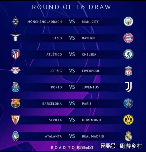 段时间三分 段时间三分