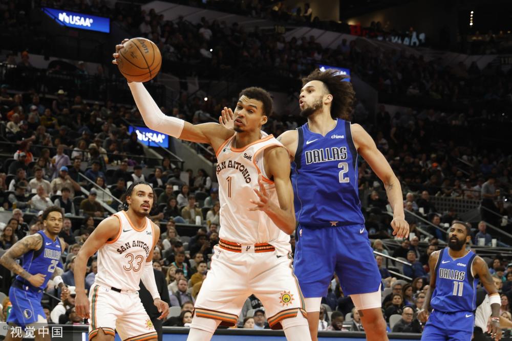 格拉纳达 格拉纳达